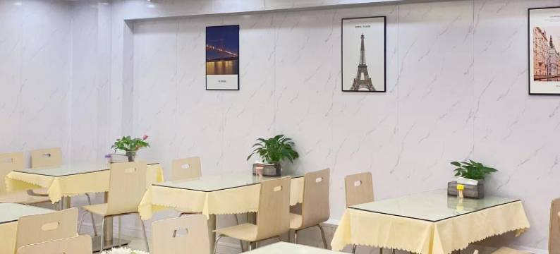 维也纳酒店(惠州惠阳站白云路店)图片