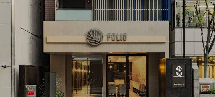 大阪心斋桥合椂酒店(Folio Sakura Shinsaibashi Osaka by Banyan Group)图片