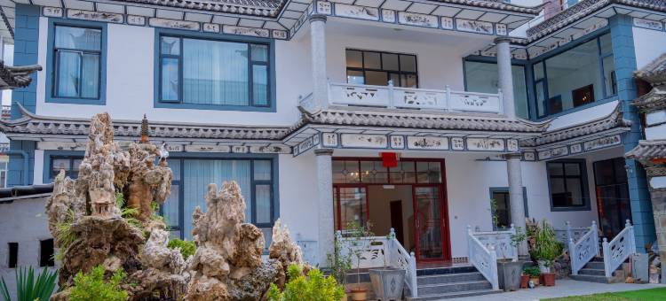 Dali｜桔子民宿(洱海沙滩下波淜店)图片