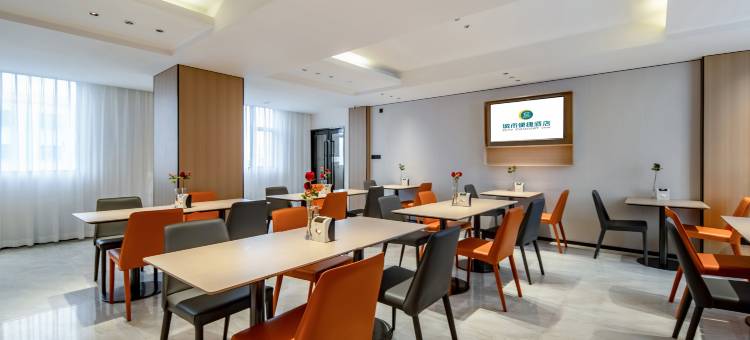 城市便捷酒店(北海湖南路老街店)图片