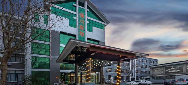 淄川宾馆(淄博淄川区政府蒲松龄故居店)图片