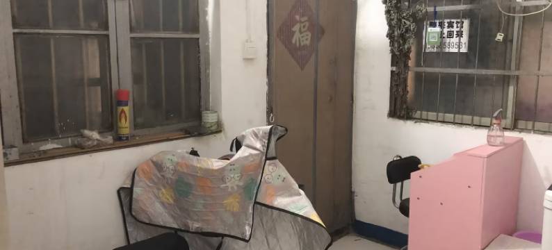 洛阳随来民宿图片