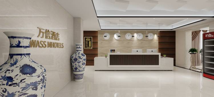 新乡万信酒店(DL胖东来大胖店)图片