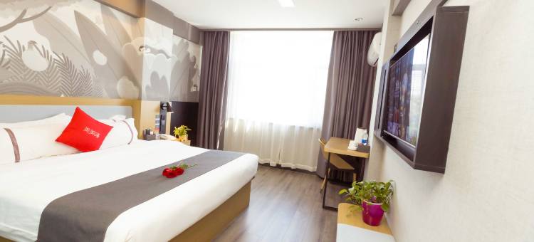 尚客优酒店(阜康有色苑店)图片