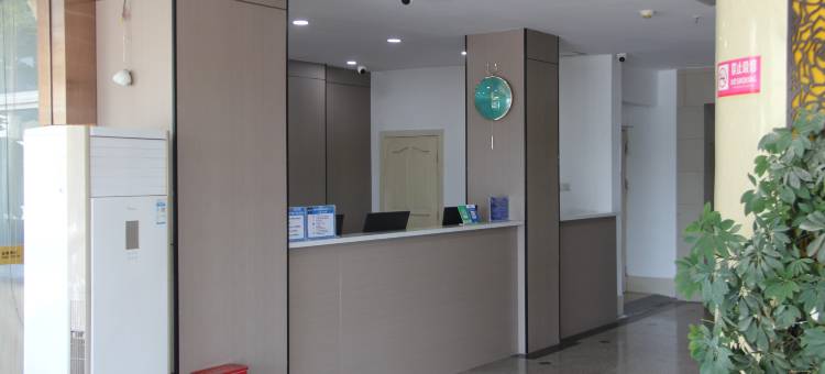 驿家365连锁酒店(开封开化店)图片