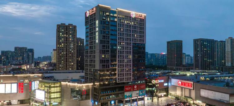 汉庭酒店(常州长虹路地铁站店)图片