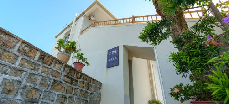 里苑·舒篱别院精品海景民宿(珠海桂山岛店)图片