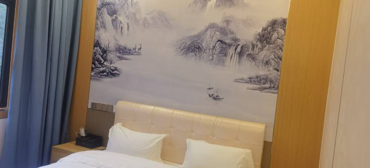 雅江县承诺驿站图片