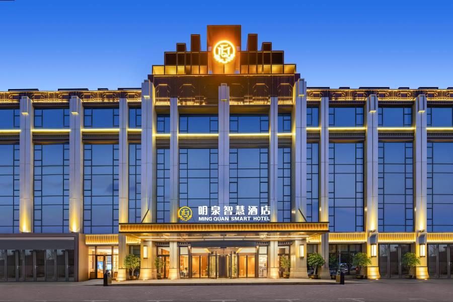 商丘明泉智慧酒店