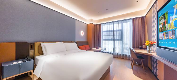 桔子酒店(淄博临淄大道店)图片