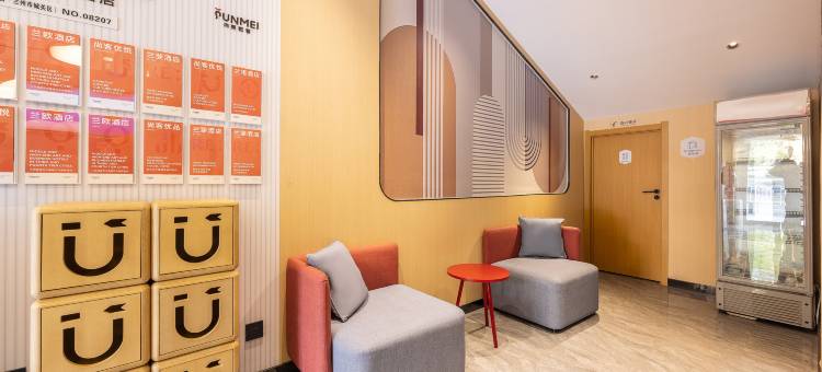 尚客优酒店(兰州城关甘肃省人民医院店)图片