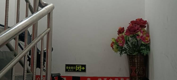 长沙辉辉小居(中南大学新校区店)图片