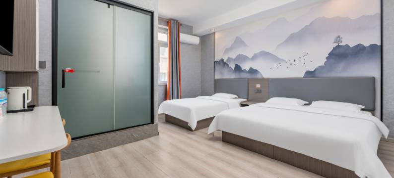 漫舟酒店(淄博周村天香公园店)图片