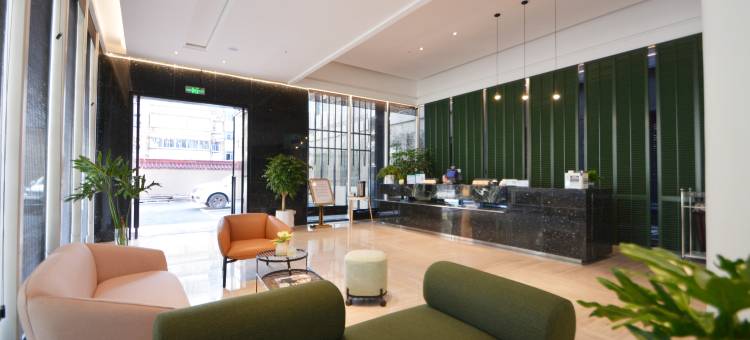 天美乐花园酒店(襄阳檀溪路店)图片