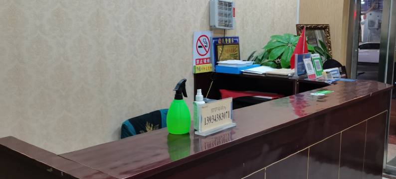 芮城光明宾馆图片