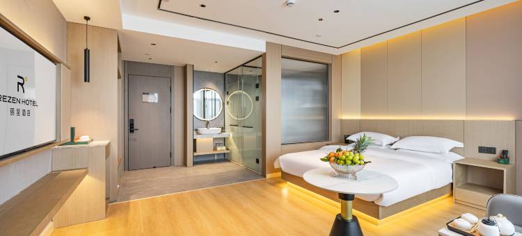 昆明长水国际机场丽呈酒店图片