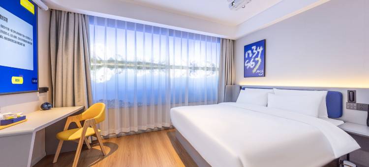 7天优品Premium酒店(兰州中山桥张掖路步行街店)图片