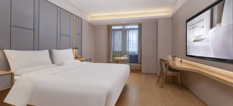 全季酒店(宿州苏宁广场店)图片