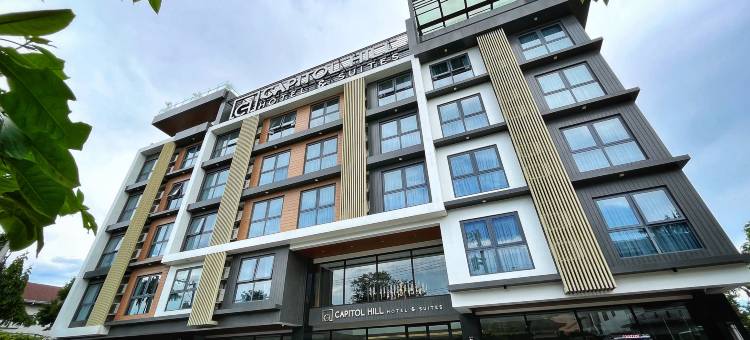 首都山丘套房酒店(Capitol Hill Hotel and Suites)图片