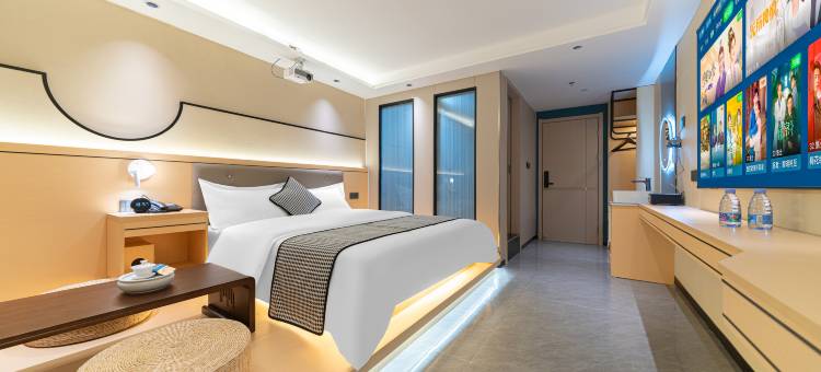 囍·柏屿美宿(黄冈店)图片