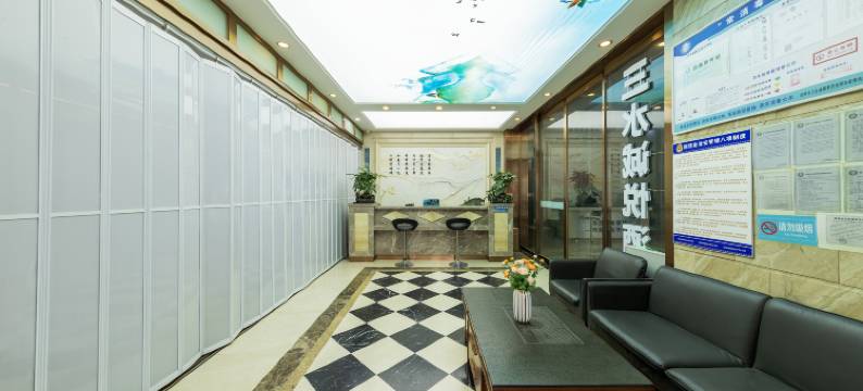 昆明三水诚悦酒店(海乐世界店)图片