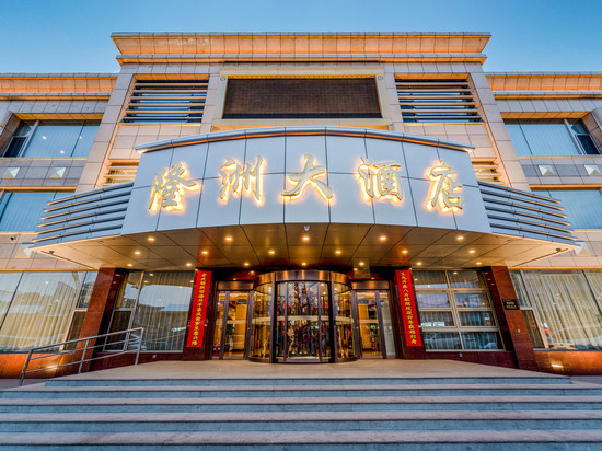 介休隆洲大酒店