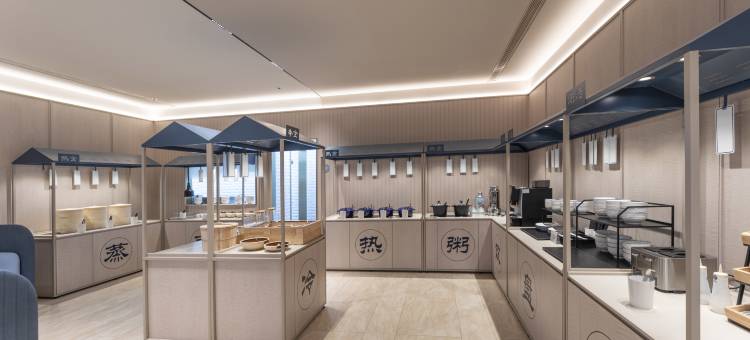 汉庭酒店(苏州黄桥万家邻里店)图片