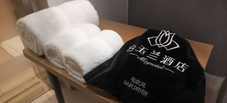 白玉兰公寓(辽宁科技大学店)图片