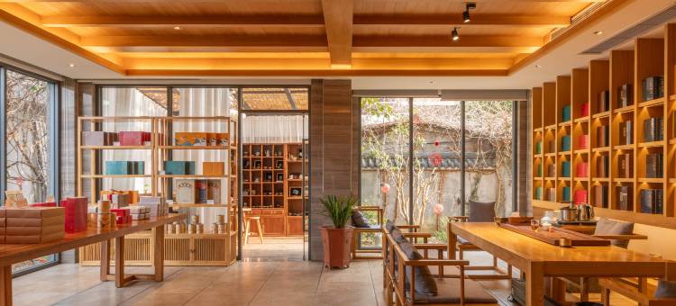武夷山·Hidden Retreat大隐精舍花园别墅酒店(印象大红袍店)图片
