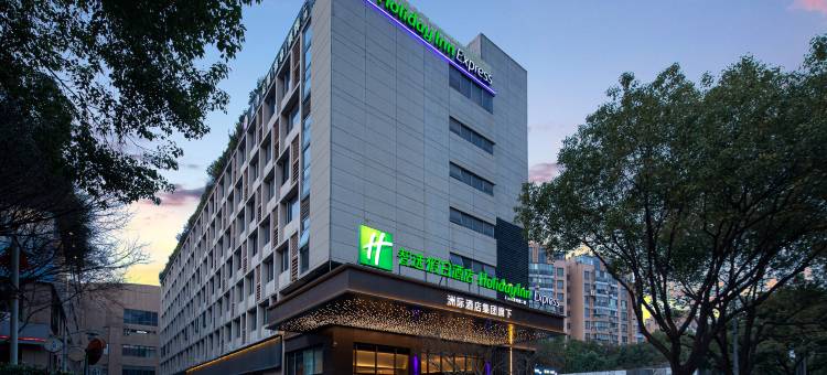 上海古美智选假日酒店图片