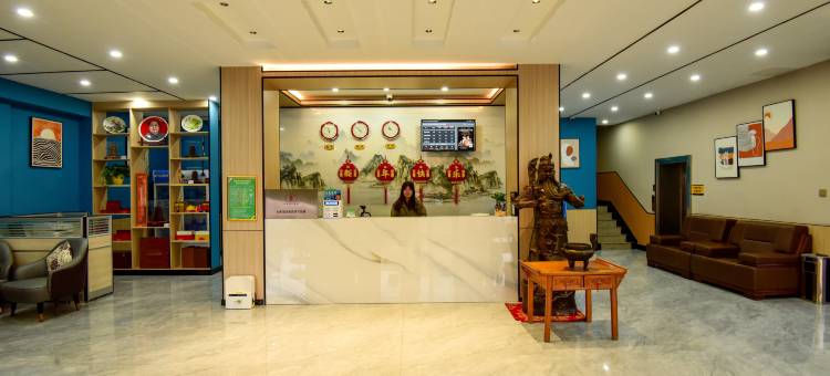 如家UP华驿智旅酒店(应县木塔店)图片