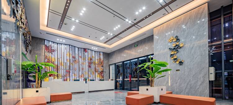 鄱阳芸枫国际酒店图片