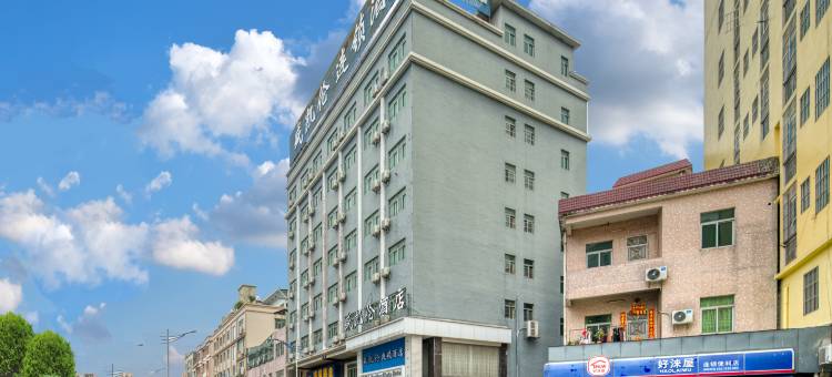 盛凯伦酒店(东莞大朗广场店)图片