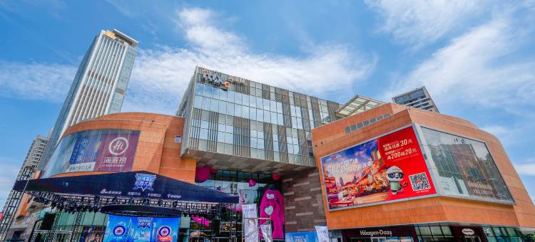 7天酒店(淄博火车站万象汇店)图片