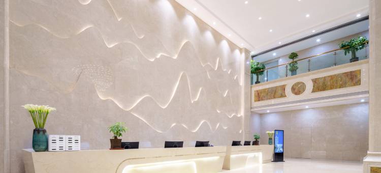 库车朝昱万华国际酒店图片