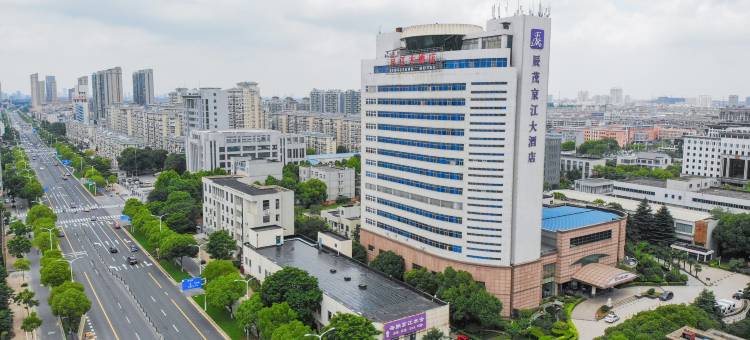 扬州辰茂京江酒店图片