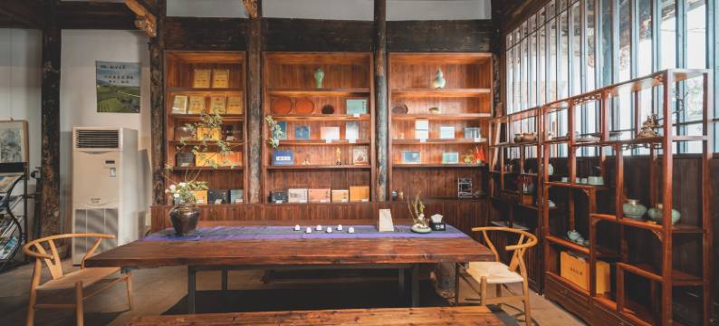 松阳明清古街元朴民宿图片