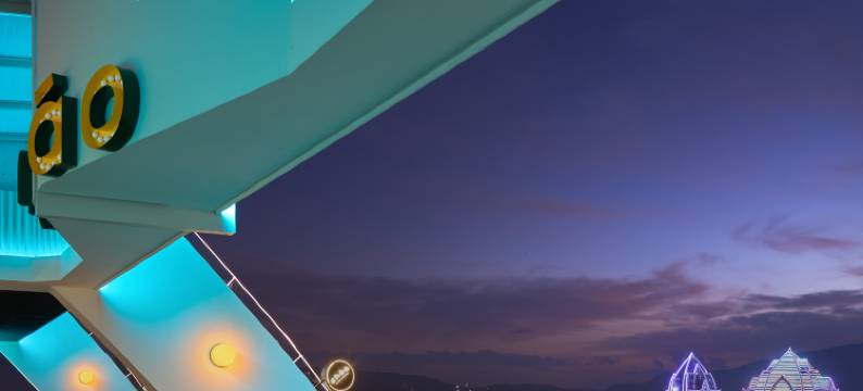 Cháo·巢·天际江景艺术美宿(告庄星光夜市店)图片