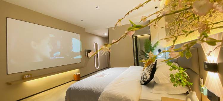 未来领航居酒店(融创乐园店)图片