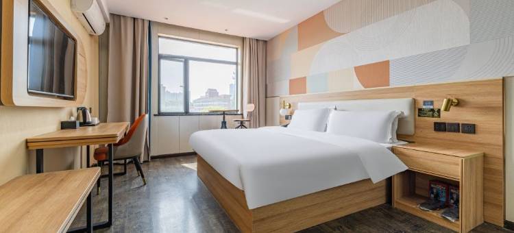 艺选安來酒店(无锡清扬路南长街店)图片