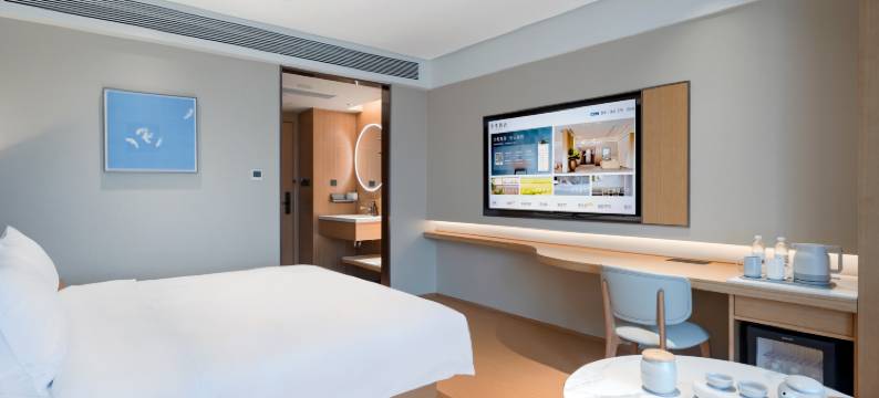 全季酒店(西安西部大道宜家荟聚店)图片