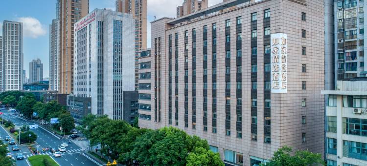 如家精选酒店(常州恐龙园万达广场店)图片