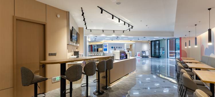 颐居酒店(安徽新华学院店)图片