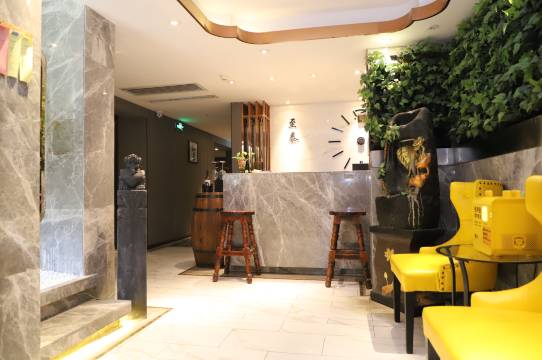 至泰酒店(西安龙首原地铁站店)