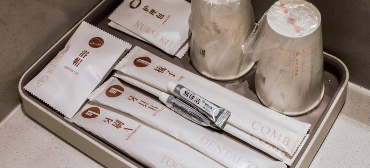 锦江之星(漯河会展中心店)图片