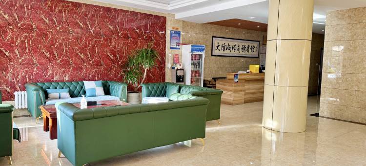 牙克石大隆城祥商务宾馆图片