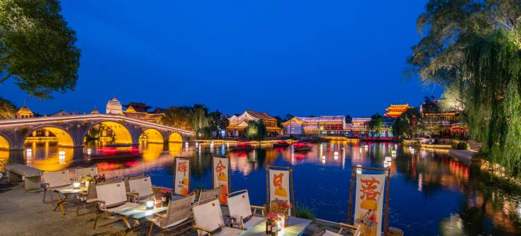 依云·湖畔空中合院客栈(台儿庄古城风景区店)图片