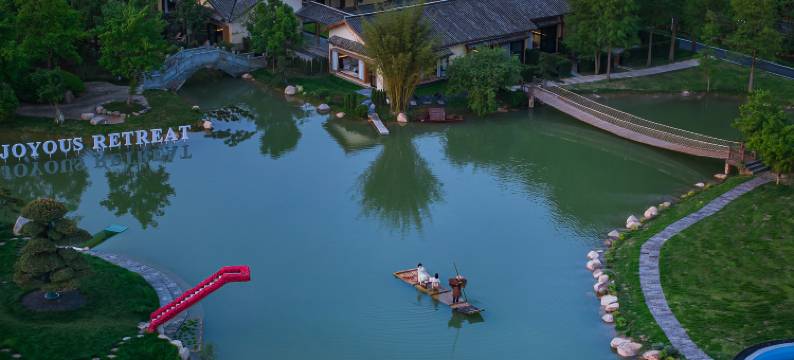 安吉郊外之芯度假酒店图片