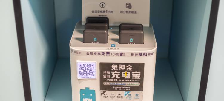 海友酒店(天津新国展海河科技园店)图片