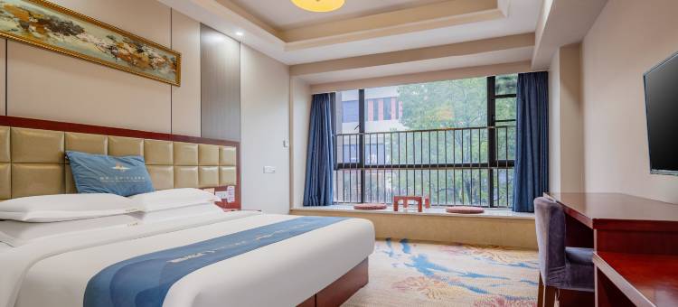 庆山酒店(宜昌火车东站汽车客运中心店)图片